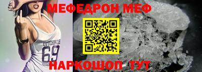 PSILOCYBIN Бузулук
