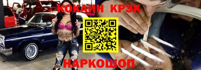 PSILOCYBIN Бузулук