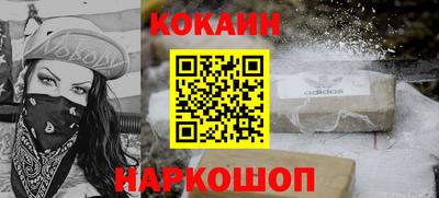 PSILOCYBIN Бузулук