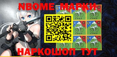 PSILOCYBIN Бузулук