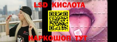 мяу мяу кристалл Бугуруслан