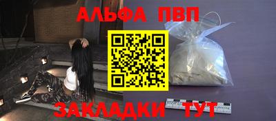PSILOCYBIN Бузулук