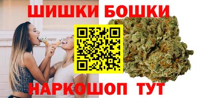 меф Будённовск