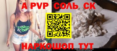 PSILOCYBIN Бузулук