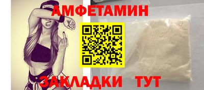 PSILOCYBIN Бузулук