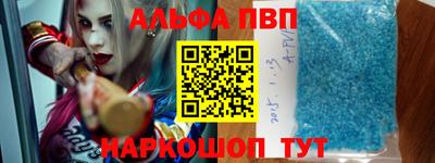 PSILOCYBIN Бузулук