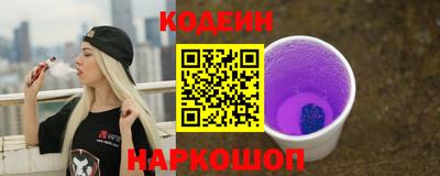 PSILOCYBIN Бузулук